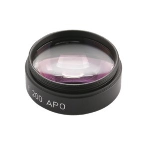 Focal lens Fine objective f=250 adjustable, Kaps